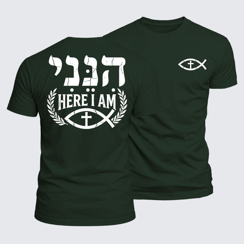 Luxe Mercerized Cotton Tee -  Here I Am In Hebrew