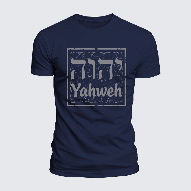 Luxe Mercerized Cotton Tee - Yahweh