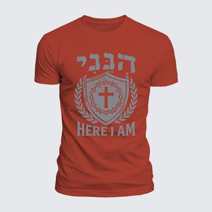 Luxe Mercerized Cotton Tee -  Here I Am In Hebrew