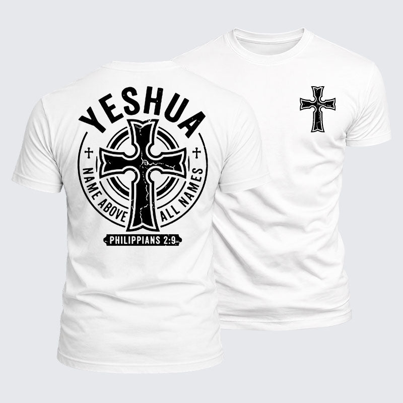 Luxe Mercerized Cotton Tee -  Yeshua Name Above All Names