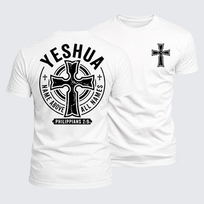 Luxe Mercerized Cotton Tee -  Yeshua Name Above All Names