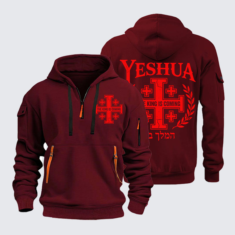Zipper Hoodies - Yeshua The King Is Coming Hebrew Name
