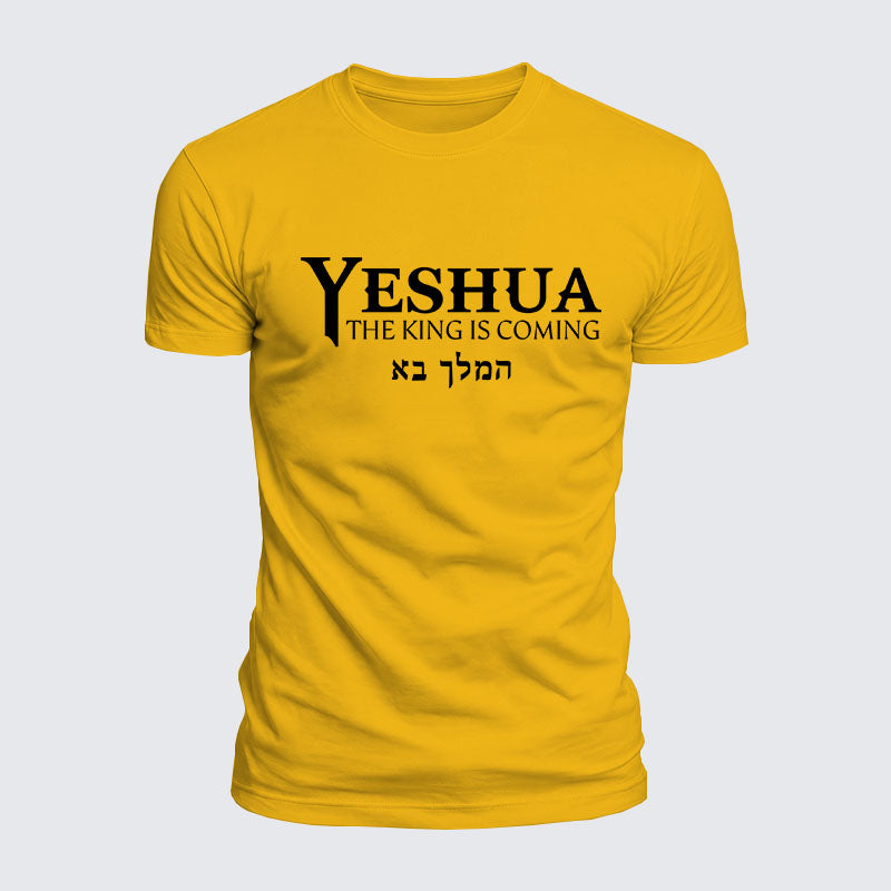 Luxe Mercerized Cotton Tee - Yeshua The King Is Coming Hebrew Name