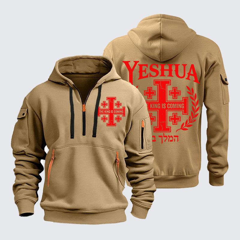 Zipper Hoodies - Yeshua The King Is Coming Hebrew Name