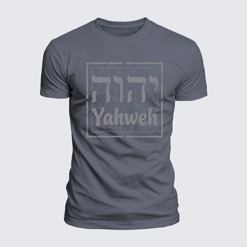 Luxe Mercerized Cotton Tee - Yahweh