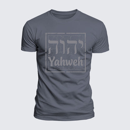 Luxe Mercerized Cotton Tee - Yahweh