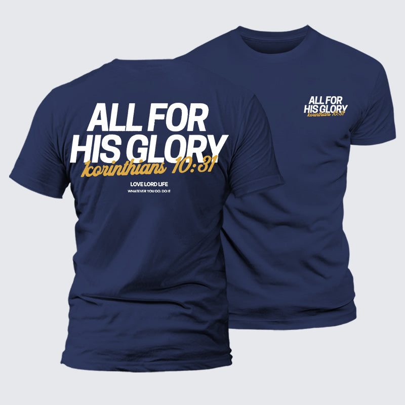 Luxe Mercerized Cotton Tee - All For His Glory