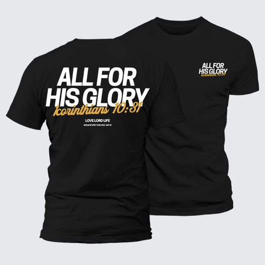 Luxe Mercerized Cotton Tee - All For His Glory