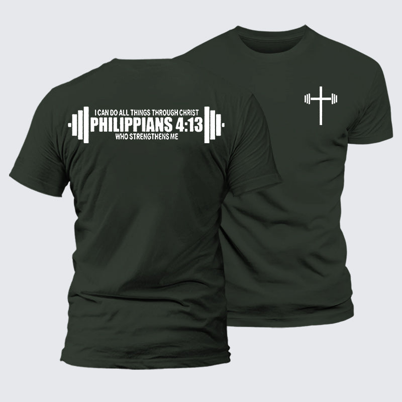 Luxe Mercerized Cotton Tee - Philippians 4:13