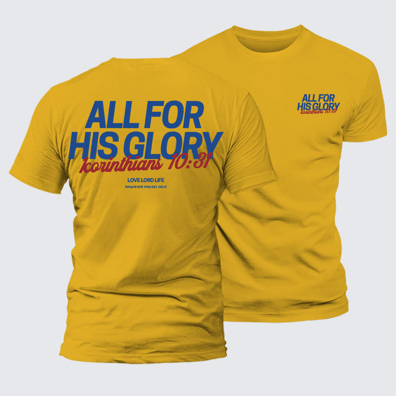 Luxe Mercerized Cotton Tee - All For His Glory