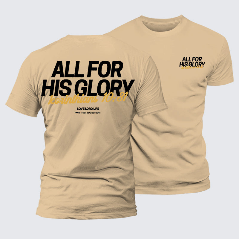 Luxe Mercerized Cotton Tee - All For His Glory