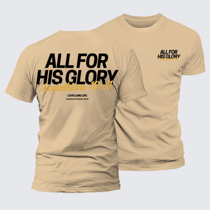 Luxe Mercerized Cotton Tee - All For His Glory