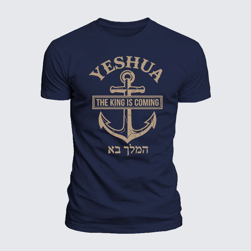 Luxe Mercerized Cotton Tee - Yeshua The King Is Coming Hebrew Name