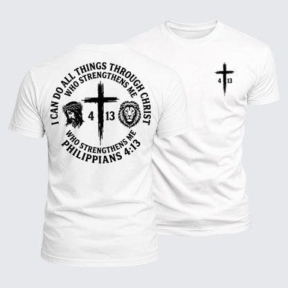 Luxe Mercerized Cotton Tee - All Things Through Christ