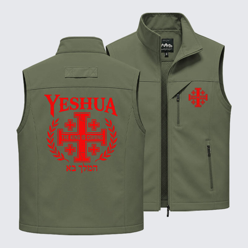 Yeshua The King Is Coming Hebrew Name Outdoor Quick-dry Vest