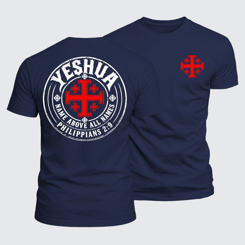 Luxe Mercerized Cotton Tee -  Yeshua Name Above All Names