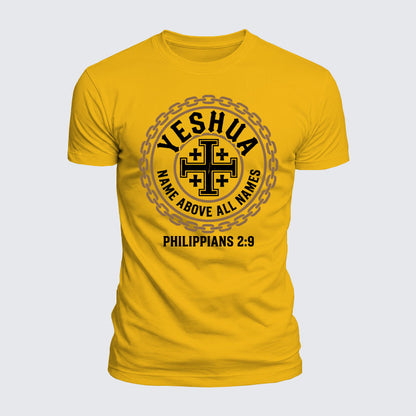 Luxe Mercerized Cotton Tee -  Yeshua Name Above All Names