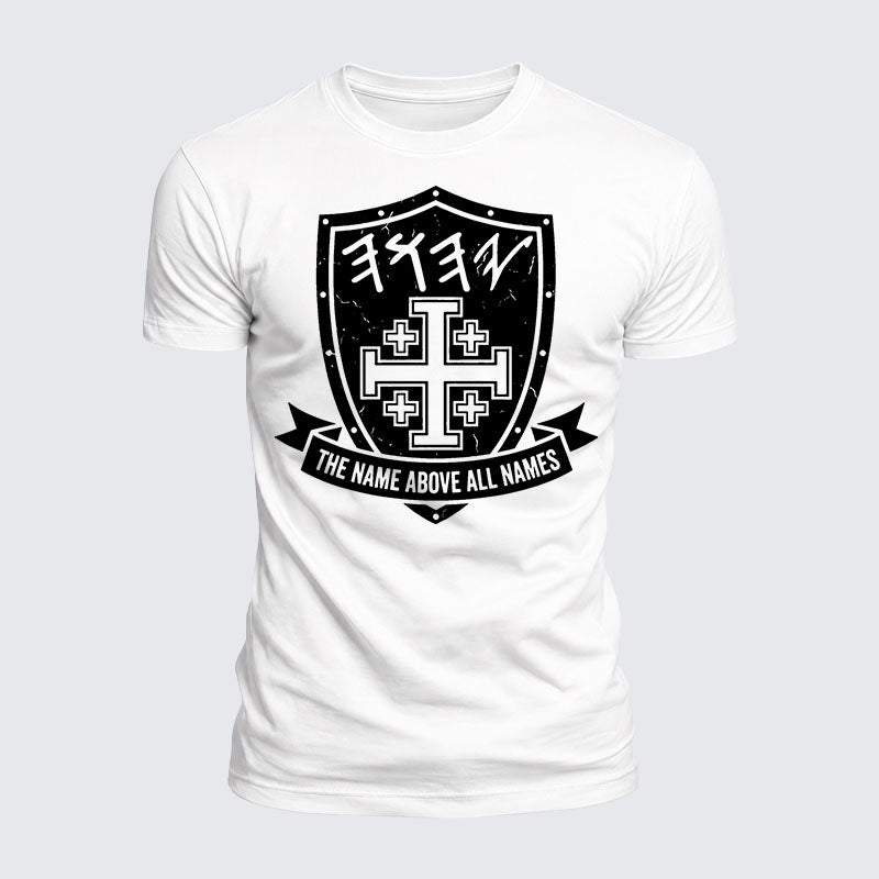 Luxe Mercerized Cotton Tee -  Yeshua Name Above All Names Yahweh YHWH Hebrew Name