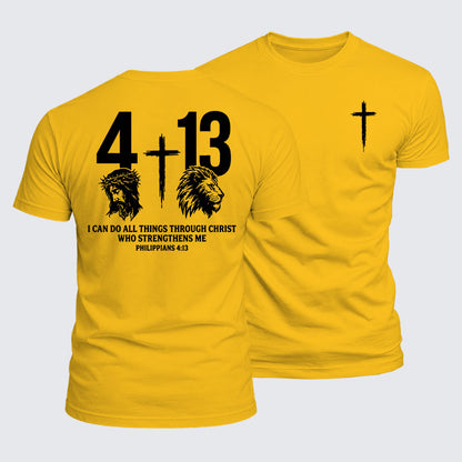 Luxe Mercerized Cotton Tee - All Things Through Christ