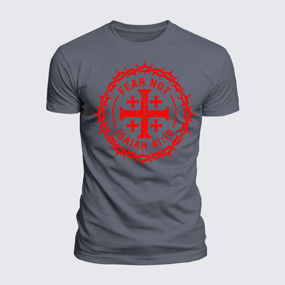 Luxe Mercerized Cotton Tee - Fear Not Isaiah 41:10