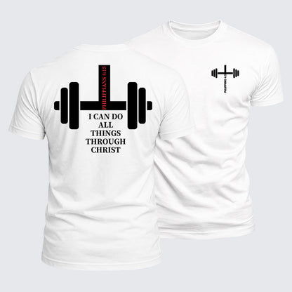 Luxe Mercerized Cotton Tee - Fitness Philippians 4 : 13