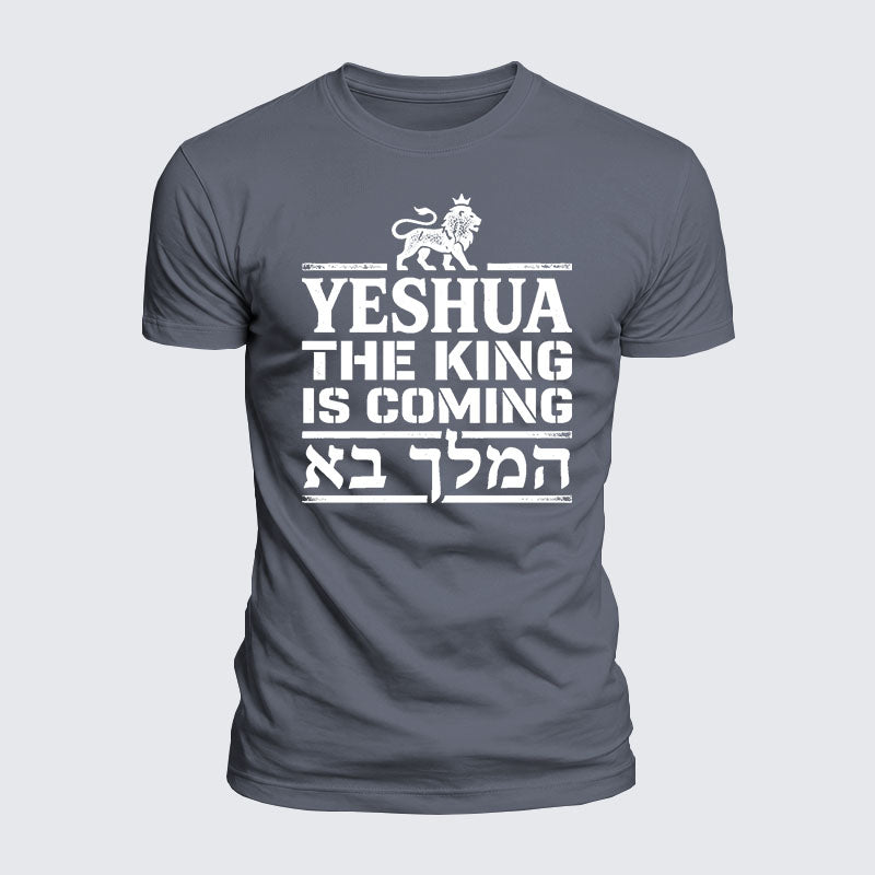 Luxe Mercerized Cotton Tee - Yeshua The King Is Coming Hebrew Name