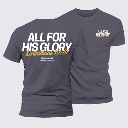 Luxe Mercerized Cotton Tee - All For His Glory