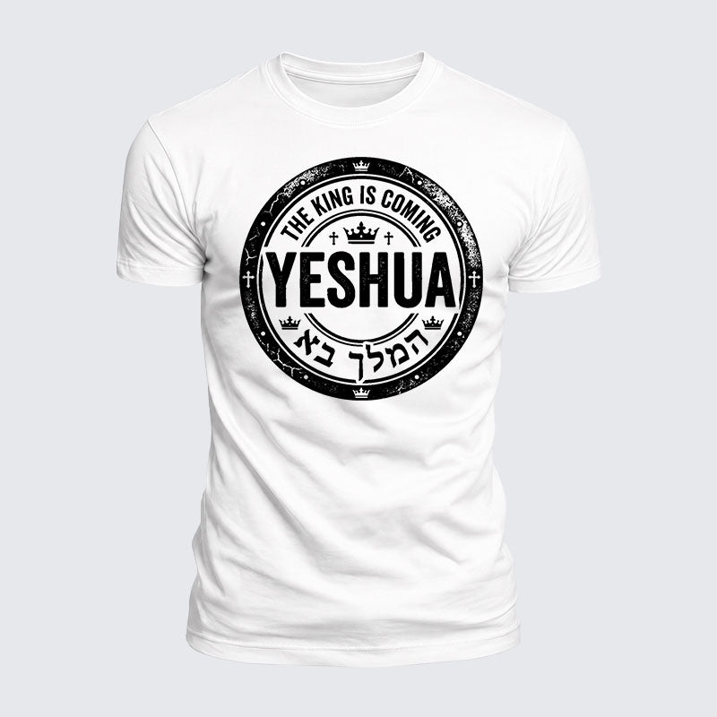 Luxe Mercerized Cotton Tee - Yeshua The King Is Coming Hebrew Name