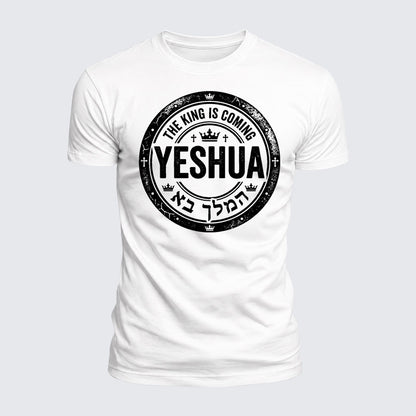 Luxe Mercerized Cotton Tee - Yeshua The King Is Coming Hebrew Name