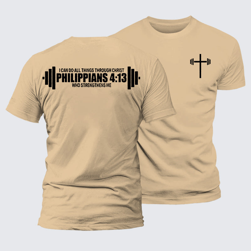 Luxe Mercerized Cotton Tee - Philippians 4:13
