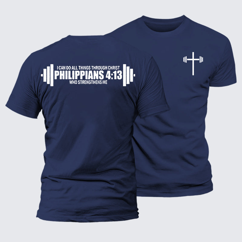 Luxe Mercerized Cotton Tee - Philippians 4:13