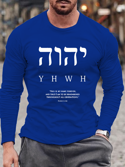 Yhwh This Is My Name Forever Christian Cotton Long Sleeve T-Shirt