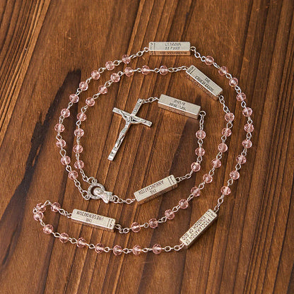 The Mysteries Rosary Engraved Mystery Bar