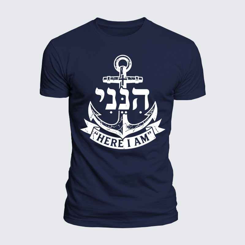 Luxe Mercerized Cotton Tee -  Here I Am In Hebrew