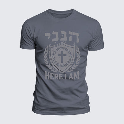 Luxe Mercerized Cotton Tee -  Here I Am In Hebrew