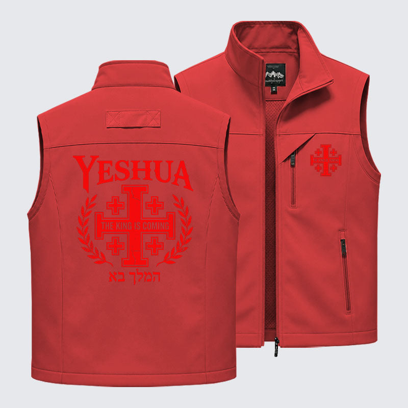 Yeshua The King Is Coming Hebrew Name Outdoor Quick-dry Vest