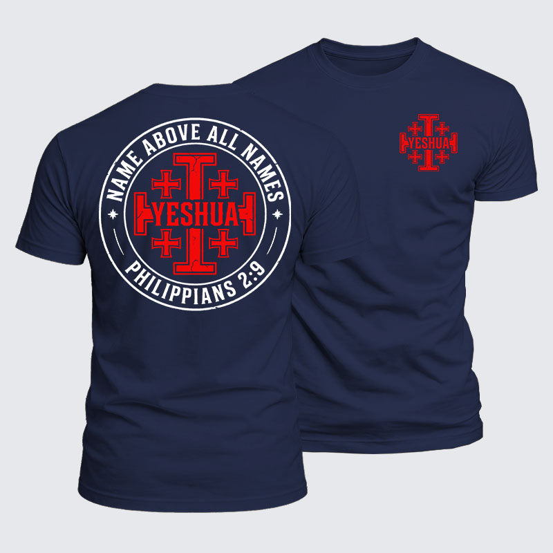 Luxe Mercerized Cotton Tee -  Yeshua Name Above All Names