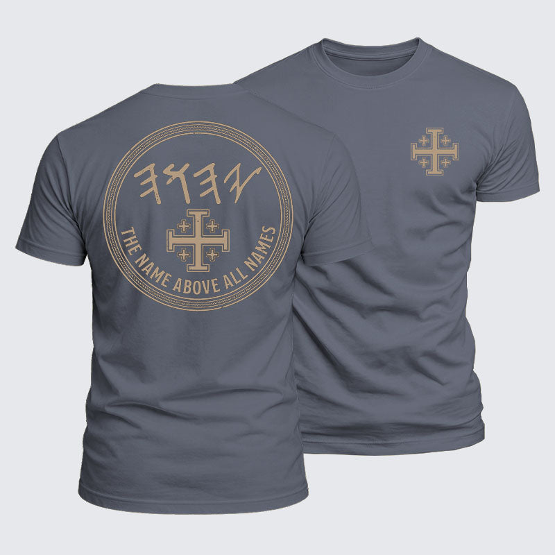 Luxe Mercerized Cotton Tee -  Yeshua Name Above All Names Yahweh YHWH Hebrew Name
