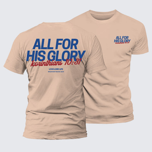 Luxe Mercerized Cotton Tee - All For His Glory