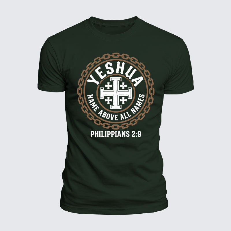 Luxe Mercerized Cotton Tee -  Yeshua Name Above All Names