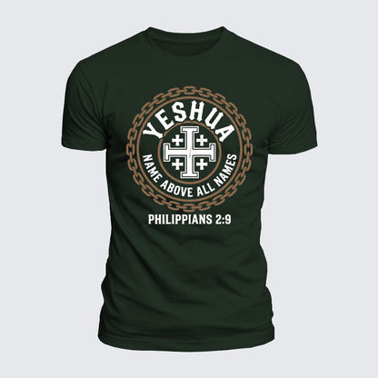 Luxe Mercerized Cotton Tee -  Yeshua Name Above All Names