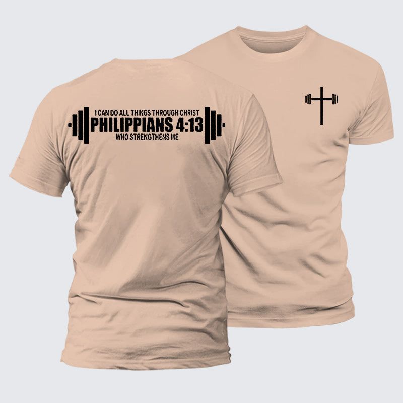 Luxe Mercerized Cotton Tee - Philippians 4:13