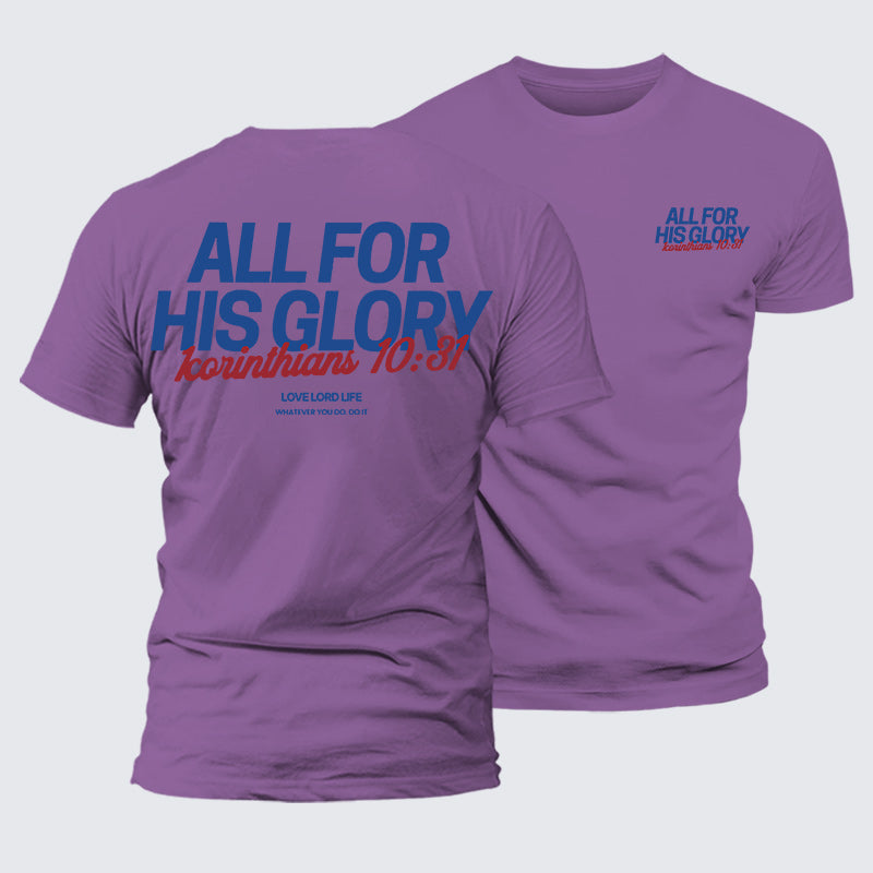 Luxe Mercerized Cotton Tee - All For His Glory