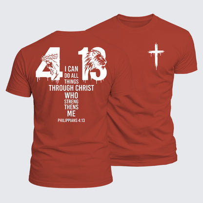Luxe Mercerized Cotton Tee - All Things Through Christ