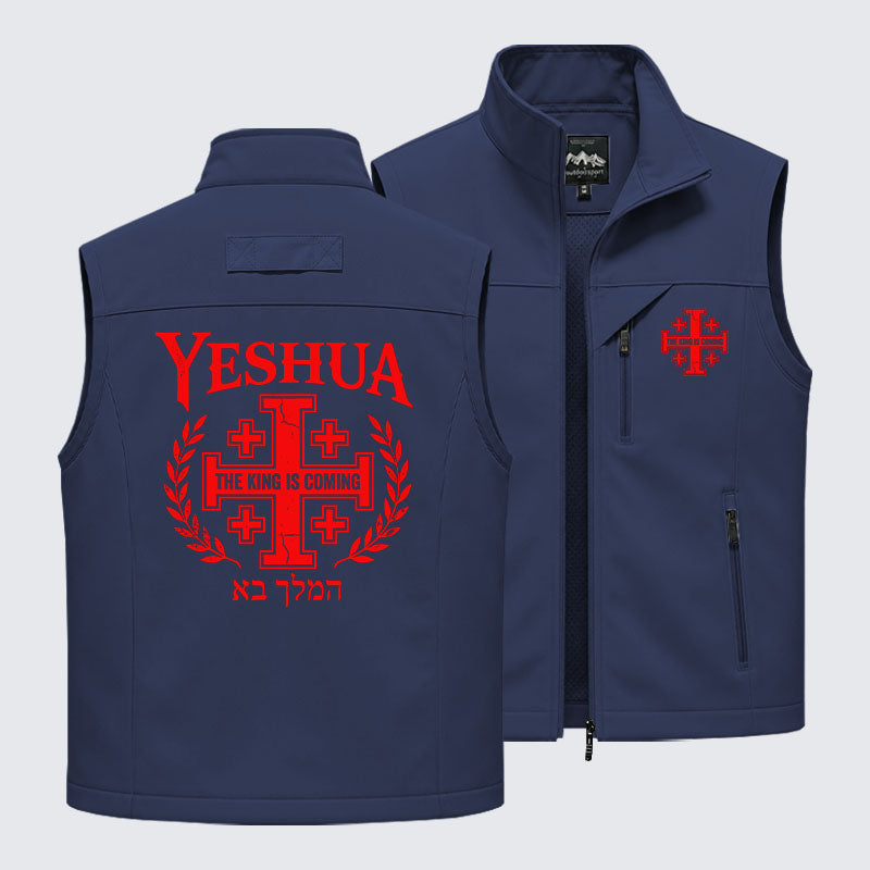 Yeshua The King Is Coming Hebrew Name Outdoor Quick-dry Vest