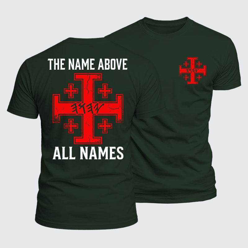 Luxe Mercerized Cotton Tee -  Yeshua Name Above All Names Yahweh YHWH Hebrew Name