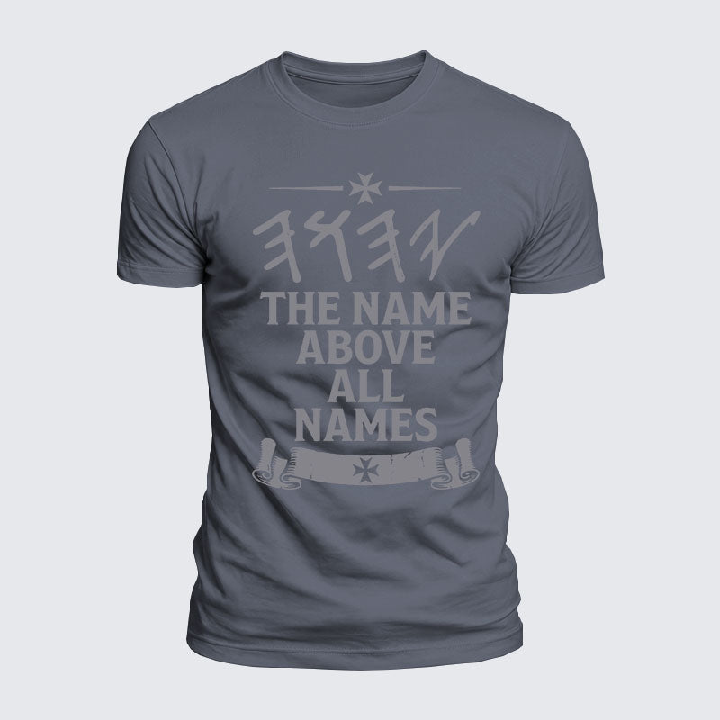 Luxe Mercerized Cotton Tee -  Yeshua Name Above All Names Yahweh YHWH Hebrew Name
