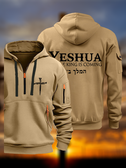 Yeshua The King Is Coming Hebrew Name Christian Zipper Hoodies