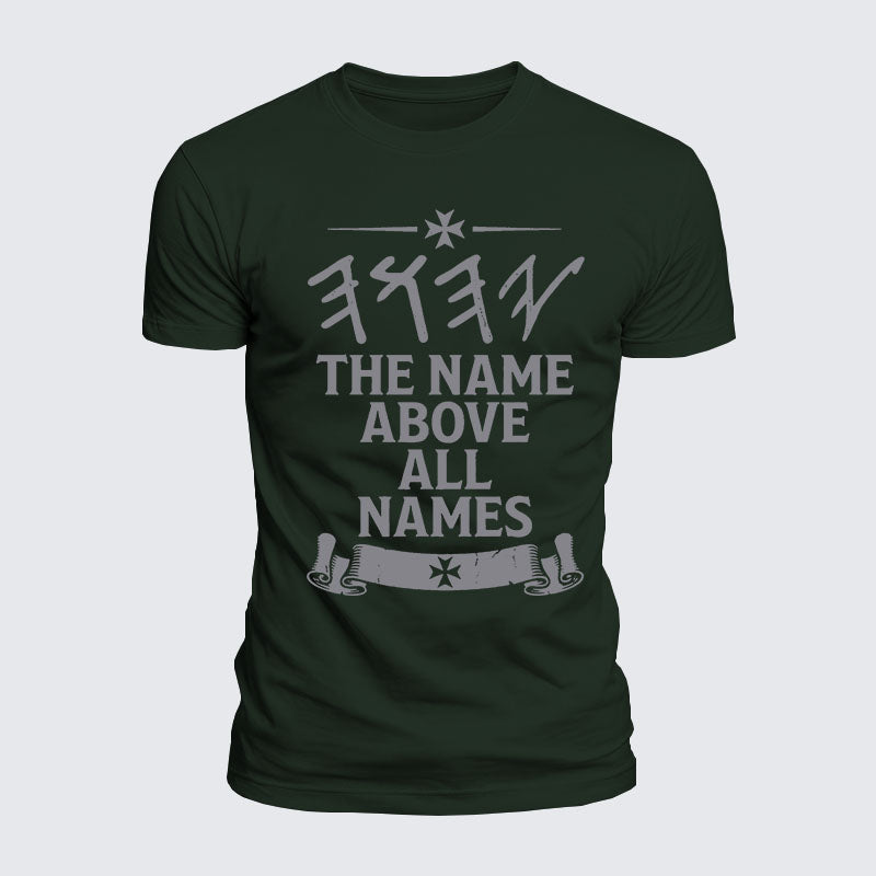Luxe Mercerized Cotton Tee -  Yeshua Name Above All Names Yahweh YHWH Hebrew Name