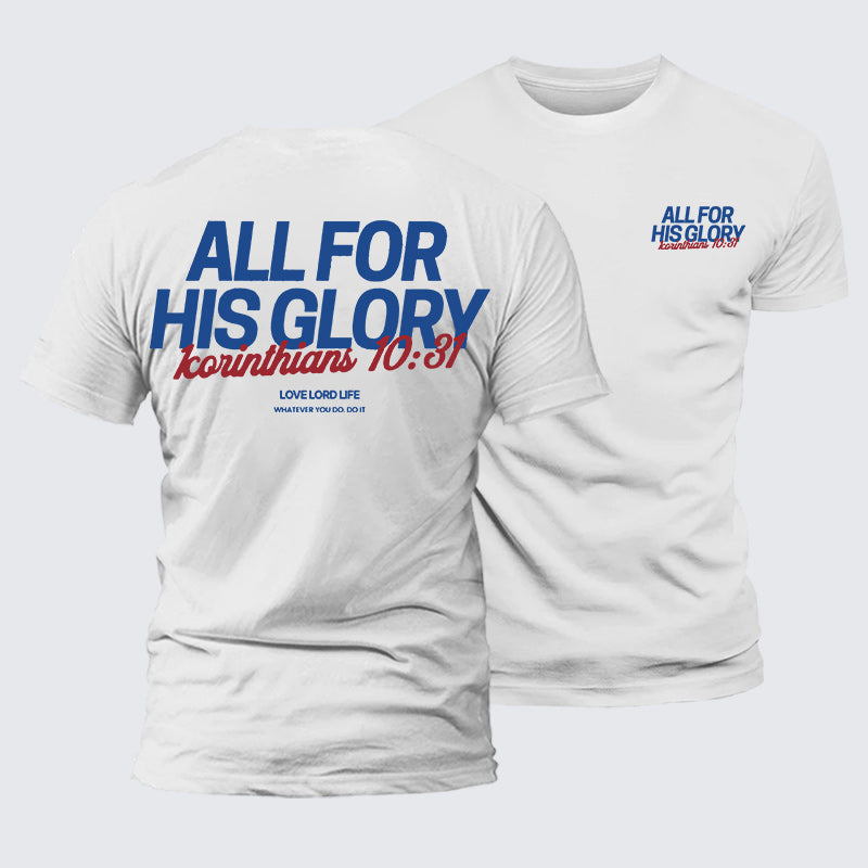 Luxe Mercerized Cotton Tee - All For His Glory